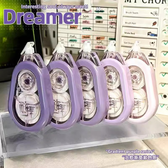 Gradient Correction Tape for Students, Large Capacity, Non-Stuck, High-Quality Correction Tape, Stationery Supplies