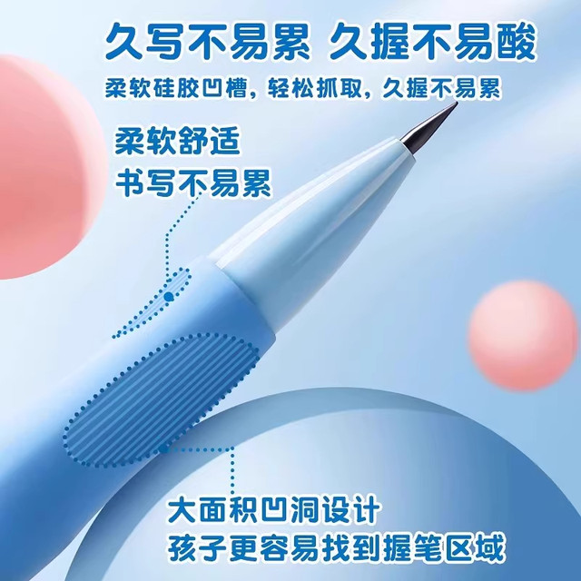 Dolphin Children's Automatic Pencil with 2mm Thick Lead, Non-Breaking Lead, Specially Designed for Elementary School Students, Excellent Grip, 2.0 Upgraded Hb Pencil