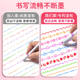 Quick-drying flower-shaped outline curve pen hand account pen thin wave highlighter marker pen key student marker pen