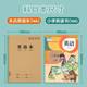 Kraft Paper Notebook B5 Thickened for Postgraduate Entrance Exams, Suitable for Middle School, High School, and College Students for Taking Notes and Assignments