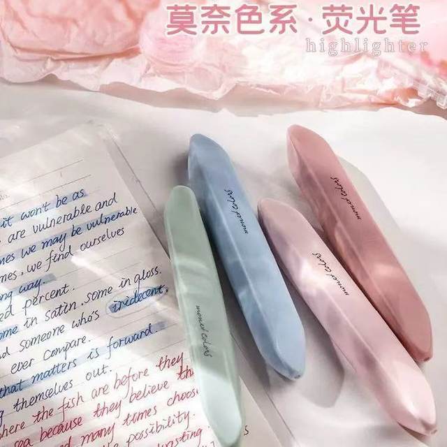 High-Quality Fluorescent Pens for Students, Specialized for Journaling, Colorful Highlighters, Luminous Colored Pens, Galaxy Design