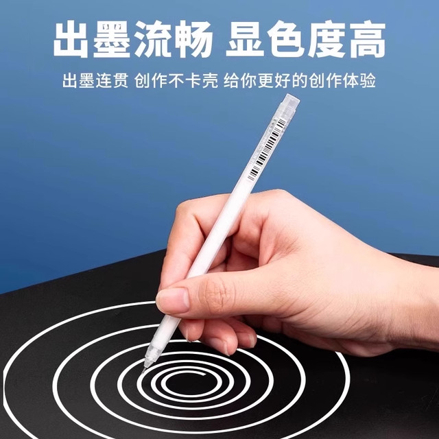 Highlight Pen White Acrylic Marker Pen for Painting, High-Gloss White Pen, Waterproof and Non-Fading, Special Pen for Students' Sketching and Highlighting