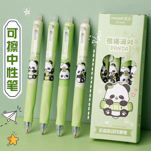 Thermal Erasable Pen for Third Grade Students, Designed for Correct Posture, Retractable Gel Pen, Crystal Blue-Black, 0.5mm Tip Refill