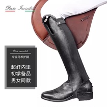 Professional equestrian leggings non-slip and wear-resistant adult riding equipment same style for men and women riding leggings knight equipment leggings