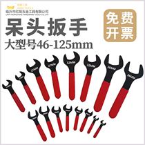 Single-head wrench open-ended wrench ultra-thin thin 60 fork 65 head 80 85 90 95 100 105