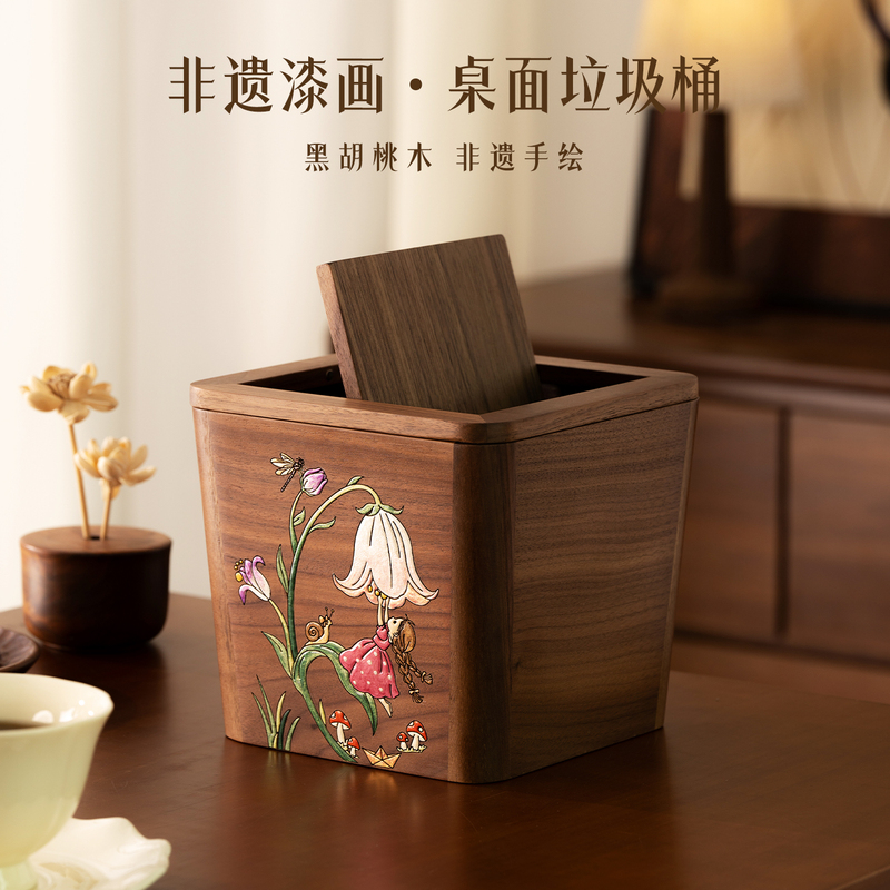 Dongfang Muyu Desktop Trash Can with Lid, High-End and Exquisite, Living Room Coffee Table Trash Bin, Bedroom Decoration, 2026 New Model Dongfang Muyu Desktop Trash Can with Lid, High-End and Exquisite, Living Room Coffee Table Trash Bin, Bedroom Decoration, 2026 New Model