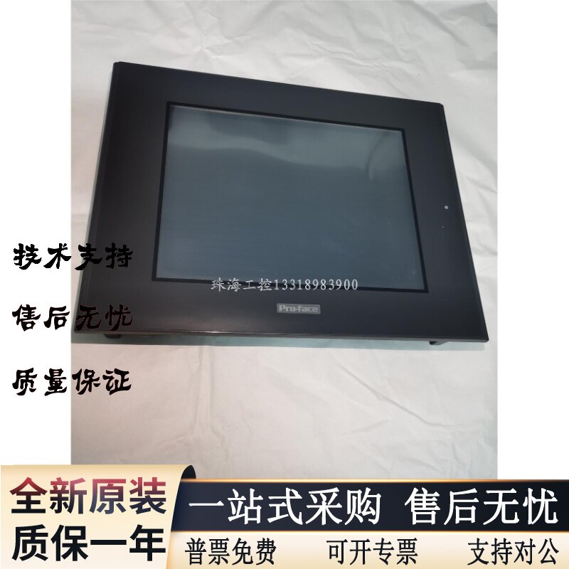 Pro-face ⁄ 新品 Proface タッチパネル表示器 GP2501-TC11 保証6ヶ月