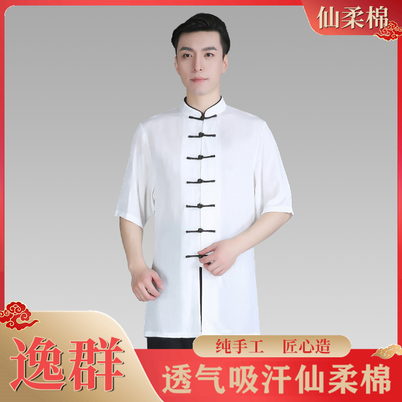Short sleeves Tai Chi uniforms Men's new spring and autumn high-end floating comfort Fashion Taijiquan Taijiquan Costume women's long-sleeved suit Ounwu