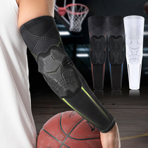 Sports honeycomb anti-collision arm guards for mens volleyball basketball high elastic breathable tight elbow guards professional outdoor fitness equipment
