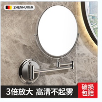 Bathroom wall-mounted punch-free make-up mirror telescopic folding bathroom magnifying mirror double-sided make-up mirror hotel home