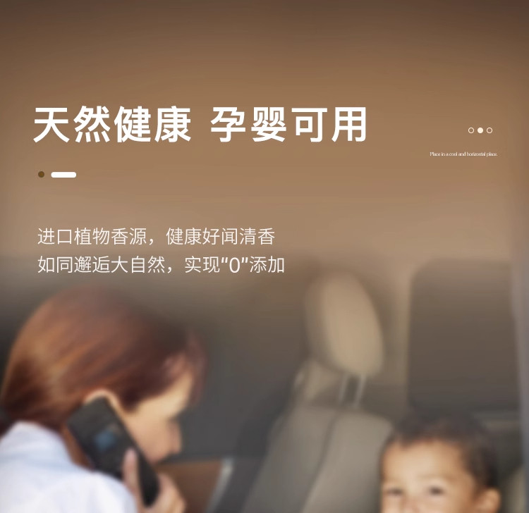 Car Air Freshener Cat-Themed New Cologne High-End Air Purifier Odor Remover Unisex Car Perfume Long-Lasting Fragrance
