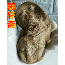 Taihang Cliff handlebar piece Cliff Cypress Raw Material Raw Material Practice Handlebar Piece With Type Root Sculpted Tumor Flower Pendulum Piece