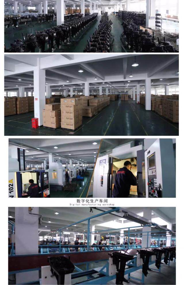 Забортный 百胜船外机二冲四冲程船用马达推进器舷外机挂桨机