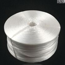 White packing rope new material 2CM wide packing rope packing line vegetable packing rope woven bag packing
