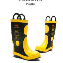 02 Fire-fighting boots fire-fighting protective boots high-tube steel plate soles steel toe caps anti-smash and anti-puncture safety rubber rain shoes