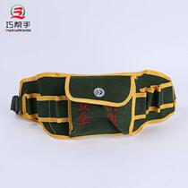 Linyi Hongye Hardware Carpentry Nail Bag Electrician Waist Bag Canvas Tool Bag Woodworking Nail Bag