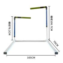 New hurdle frame for school training and competition adjustable and removable safety disconnected track and field manufacturer