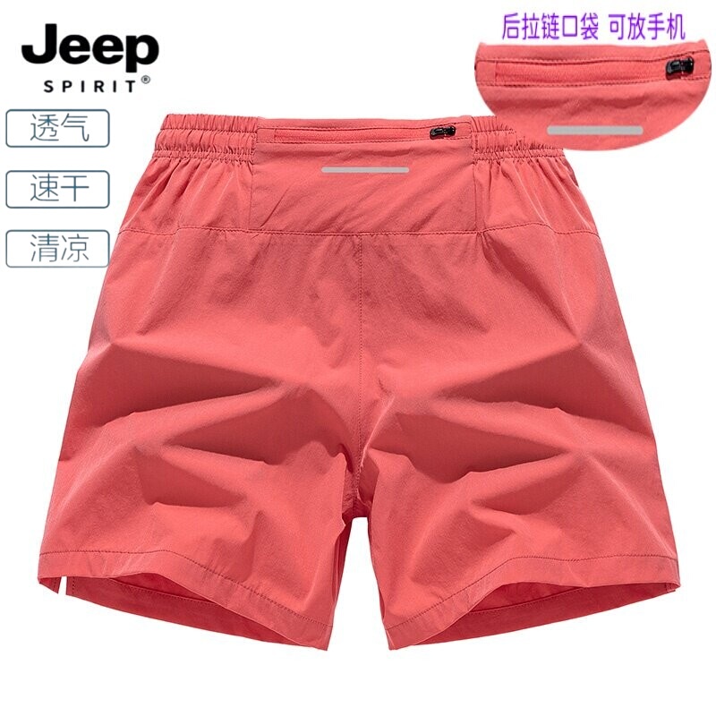 Jeep Spirit Running Shorts for Men, Can Hold a Phone, Summer Professional Quick-Drying Sports Training Ice Silk Three-Quarter Pants