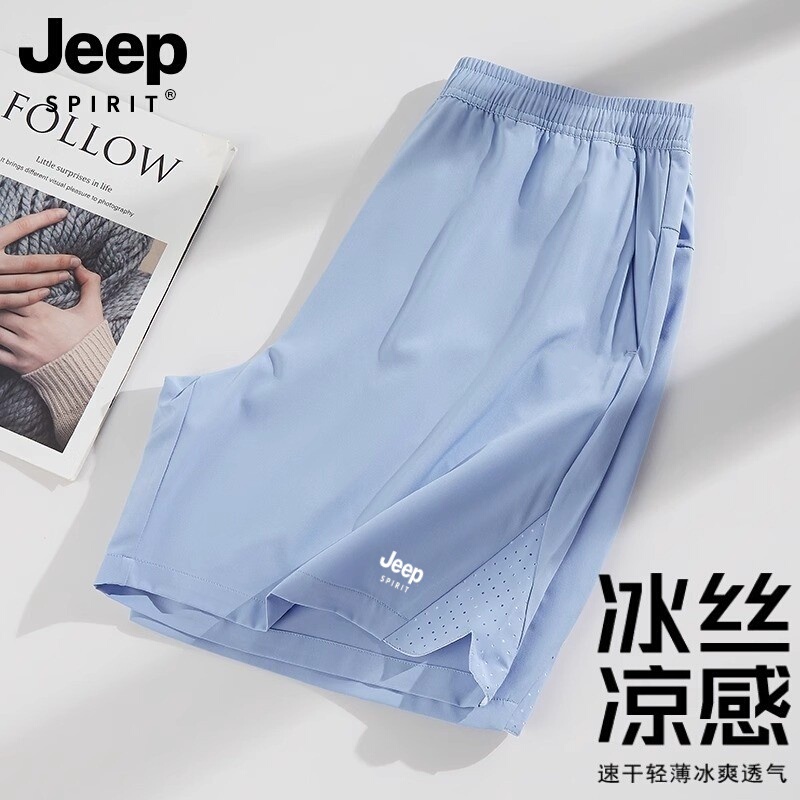 Jeep Spirit Extra Large Size Thin Shorts for Men and Women, Quick-Drying Summer New Style Loose Casual Ice Silk Five-Point Shorts