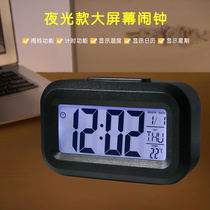 Multifunctional timer home electronic clock with temperature calendar luminous digital clock student creative gift alarm clock