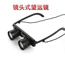 Concert artifact telescope high-power high-definition portable head-mounted binoculars for outdoor viewing and zooming in on the music festival