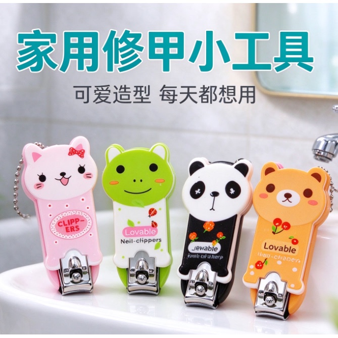 Creative Cartoon Animal Stainless Steel Folding Nail Clippers Nail Scissors Nail Clippers Nail Art Supplies Cute and Portable Creative Cartoon Animal Stainless Steel Folding Nail Clippers Nail Scissors Nail Clippers Nail Art Supplies Cute and Portable