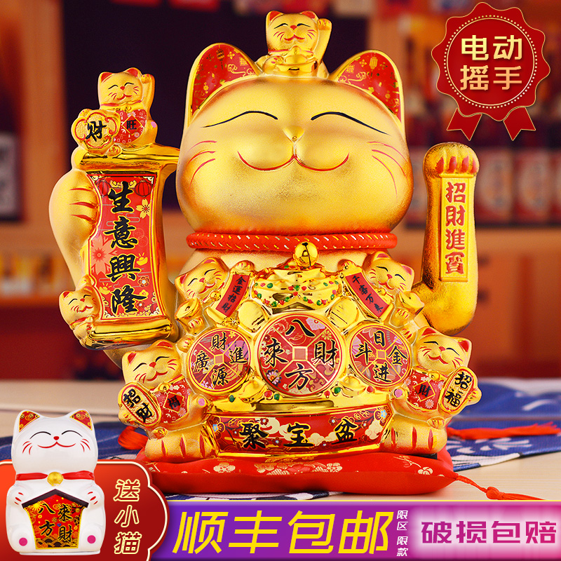 開店祝いの招き猫の飾り、自動で手を振る、レジ、フロントデスク、招き猫電気シェーカー、ギフトショップ2025年新作