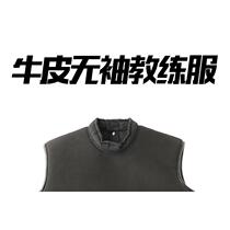 Internet celebrity fencing clothing coaching equipment cowhide sleeveless coaching uniforms substitute uniforms training uniforms short-sleeved sleeves fencing