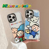 caseti new CASETi co-branded Sanrio big mouth Apple mobile phone case hard shell iPhone15ProMax