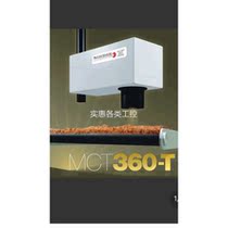 Bargaining price for American PSC detector Order number: 200022 200-022 There are 6 new original packaging in stock