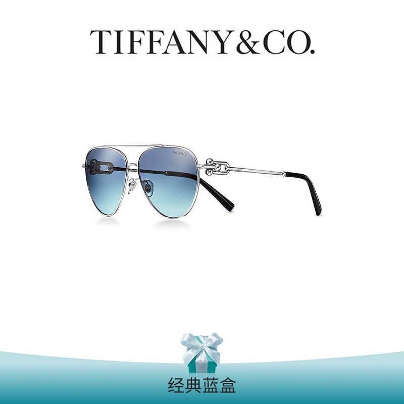 Tiffany Hardwear Blue Aviator Lens Sunglasses [Gift]