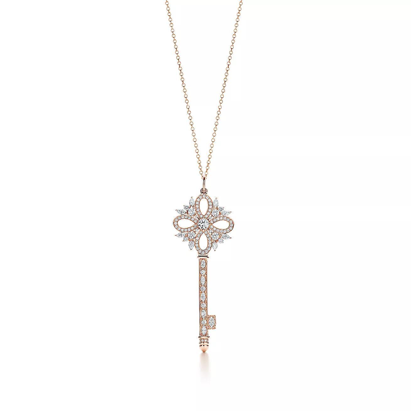 Tiffany 蒂芙尼 Keys 系列花瓣钥匙吊坠：解锁爱情与梦想的神秘符号