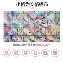 50-bit cross-stitch thread arranger thread organizer thread wrapping embroidery thread winding board can tie mark color number pin 29 9