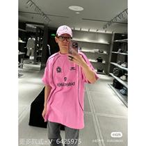 Spring Summer New Short Sleeves Clothing Printed Casual Sports 202400 Hitch Fashion Lovers Wear and Men B120