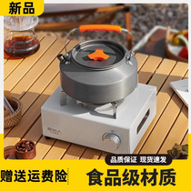 German outdoor kettle for tea special camping pots and cookers open flame boiling water picnic teapot camping supplies