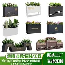 Outdoor iron flower box municipal courtyard restaurant commercial street customizable stainless steel swing-out partition fence flower trough