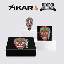 Supreme Skull Series Ashtrays Cigar Humidors Tools and Accessories from Xikar USA