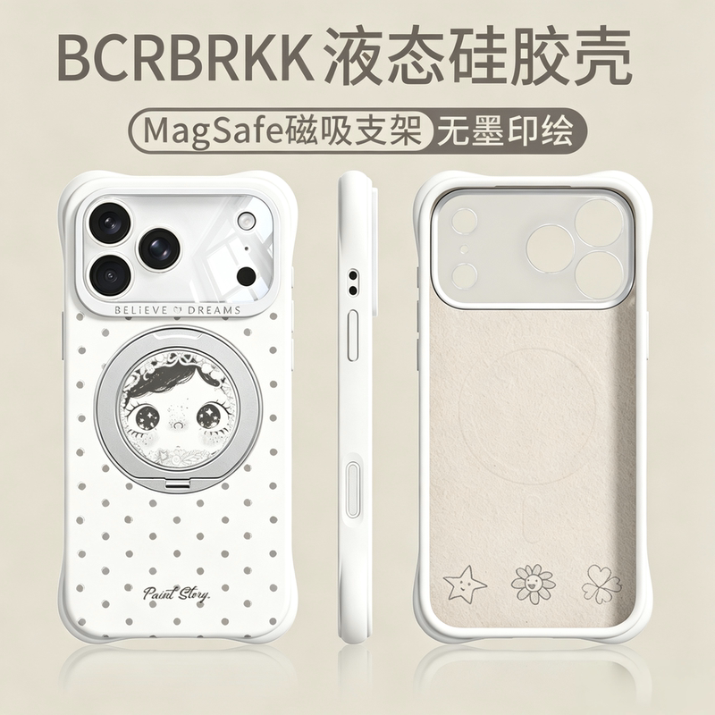 Flower Wreath Girl-Themed Case for Apple 17 Pro Max, New Magnetic Stand, Cute and High-End Feel for iPhone 17 Pro, 18P Liquid Silicone Anti-Drop Airbag with Lanyard, Full Protection Cover for Women Flower Wreath Girl-Themed Case for Apple 17 Pro Max, New Magnetic Stand, Cute and High-End Feel for iPhone 17 Pro, 18P Liquid Silicone Anti-Drop Airbag with Lanyard, Full Protection Cover for Women