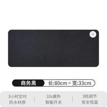 Business office heating warm constant temperature extra large solid color pad desk pad mouse pad heating computer desktop pad writing heating