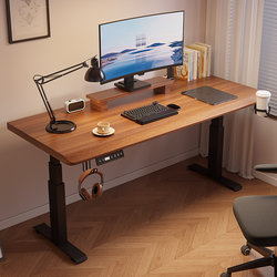 Solid Wood Electric Lifting Desk Computer Desk Study Desk For Home Desk E-Sports Table Liftable