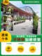 不锈钢拱门花架爬藤架庭院户外别墅花园镀锌月季拱形门葡萄架子