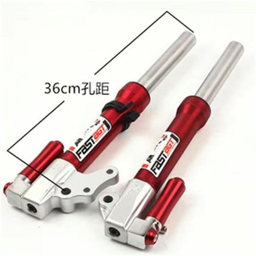 Fester 27 core front shock absorbing suit small tortoise king battle speed Gefu Hei retrofit 27 wicking shock absorbing calliper suit-Taobao