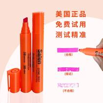 German Dyne pen 28 30 32 34 36 38-70 Dyne pen German corona pen surface tension test pen