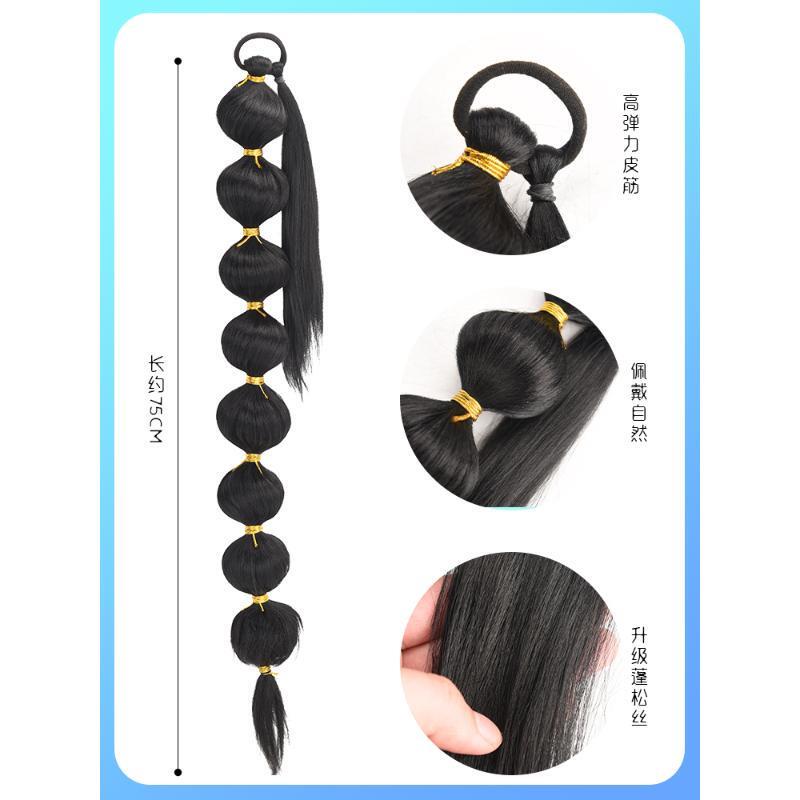 Wig Ponytail Jasmine Princess Internet Celebrity Lantern Bubble Braid Ponytail Photography Special Dreadlock Wig Ponytail Dreadlocks