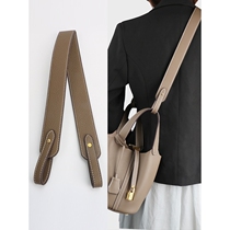 Leather bag shoulder strap vegetable basket replacement accessories hand bag modification armpit strap crossbody extension cord single sale