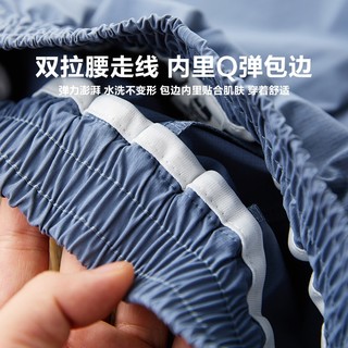 Speedy boys' shorts, summer children's overalls, half-length pants, summer thin, medium and large children's clothing, quick-drying half-pants for boys