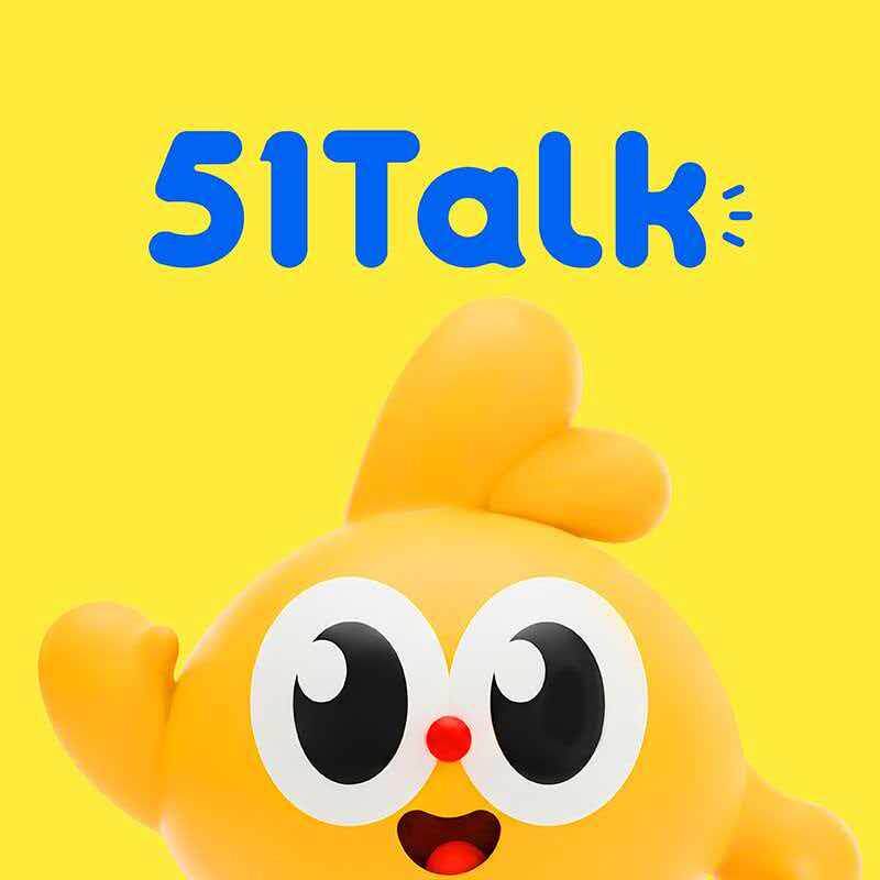 51Talk旗舰店