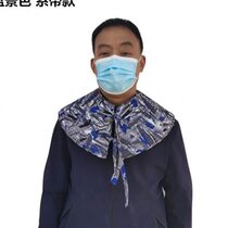 Shoulder pads for carrying denim to carry reinforced concrete loading and unloading artifact canvas large shoulder pads shoulder pads thickened wear-resistant shoulder pads