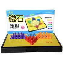 Success magnetic checkers for children primary school students kindergarten educational toys desktop game chess pieces 5216 1 box