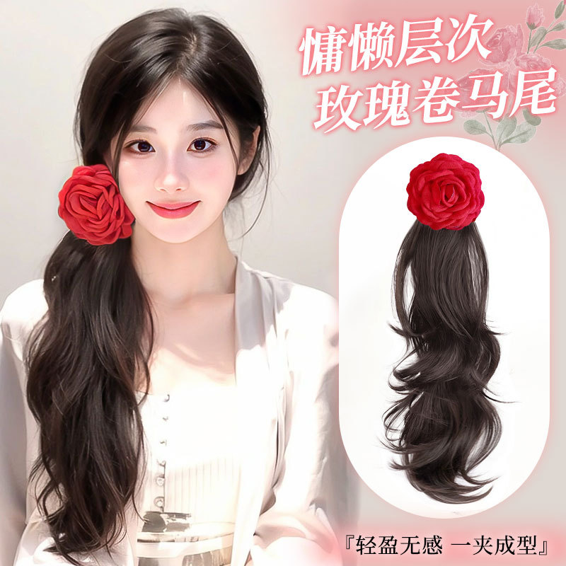 Ponytail Wig for Women, Natural Realistic Hair, Internet Celebrity Rose Layered Wavy Ponytail, Can Be Styled on the Side, Wig Braid Ponytail Ponytail Wig for Women, Natural Realistic Hair, Internet Celebrity Rose Layered Wavy Ponytail, Can Be Styled on the Side, Wig Braid Ponytail